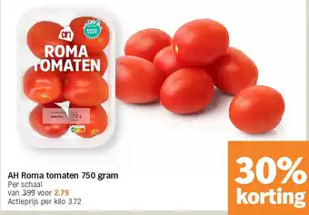 Albert Heijn AH Roma tomaten 750 gram aanbieding