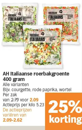 Albert Heijn AH Italiaanse roerbakgroente 400 gram aanbieding