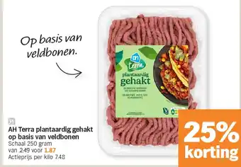 Albert Heijn AH Terra plantaardig gehakt op basis van veldbonen aanbieding