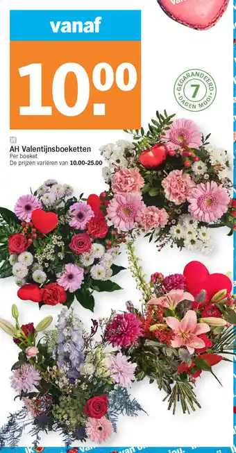 Albert Heijn AH Valentijnsboeketten aanbieding