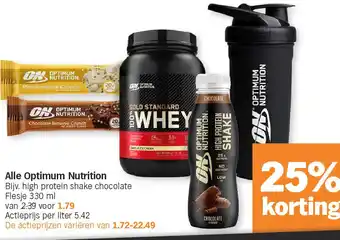 Albert Heijn Alle Optimum Nutrition aanbieding