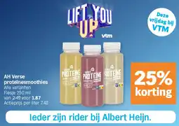 Albert Heijn AH Verse proteïnesmoothies aanbieding