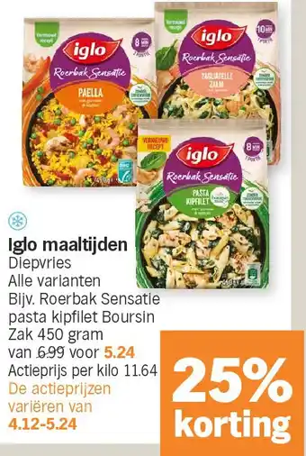 Albert Heijn Iglo maaltijden aanbieding