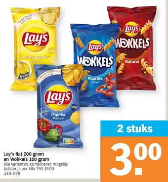 Albert Heijn Lay's flat 200 gram en Wokkels 100 gram aanbieding