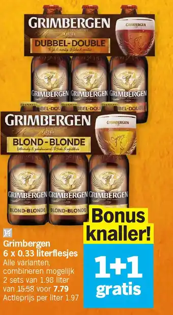 Albert Heijn Grimbergen 6 x 0.33 literflesjes aanbieding