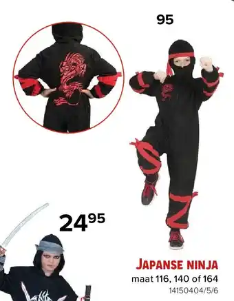 Euroshop Japanse ninja aanbieding