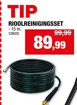 Hubo Karcher rioolreinigingsset aanbieding