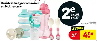 Kruidvat Kruidvat babyacccessoires en Mothercare aanbieding