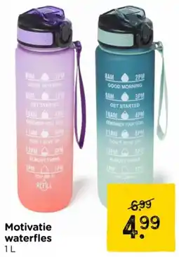 Motivatie Waterfles