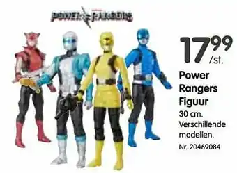 Fun Power rangers figuur aanbieding