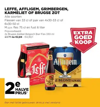 Jumbo Leffe, Affligem, Grimbergen, Karmeliet of Brugse Zot aanbieding