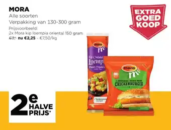 Jumbo Mora aanbieding
