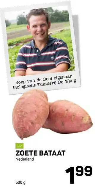 Zoete Bataat  500g