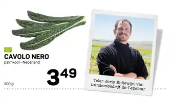 Cavolo Nero 500g