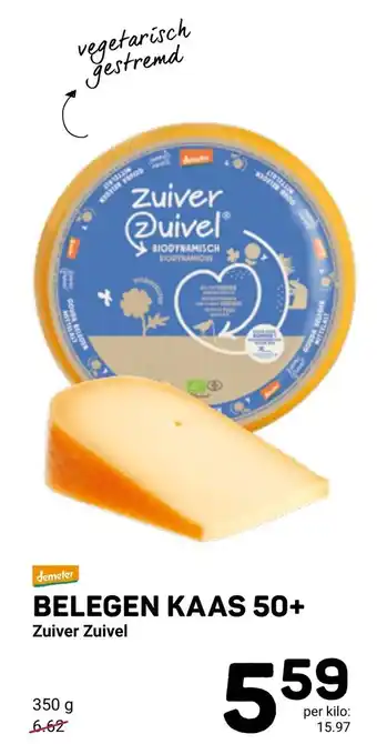 Ekoplaza Belegen Kaas 50+ Zuiver Zuivel 350g aanbieding