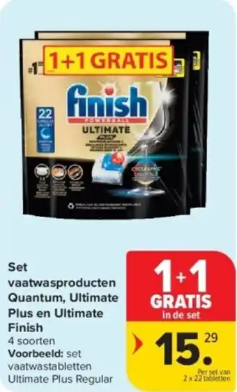 Carrefour Set Vaatwasproducten Quantum, Ultimate Plus en Ultimate Finish aanbieding