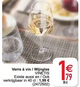 Verre à vin - wijnglas vinetis