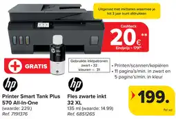 Carrefour hp Printer Smart Tank Plus 570 All in One aanbieding