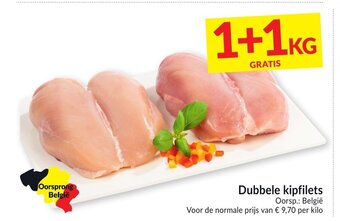 Intermarché Dubbele kipfilets aanbieding