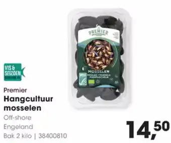 Hanos Premier hangcultuur mosselen aanbieding