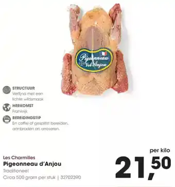 Hanos Les Charmilles Pigeonneau d'Anjou aanbieding