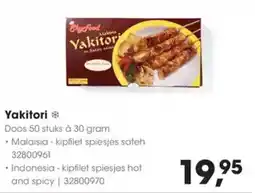 Hanos Yakitori aanbieding