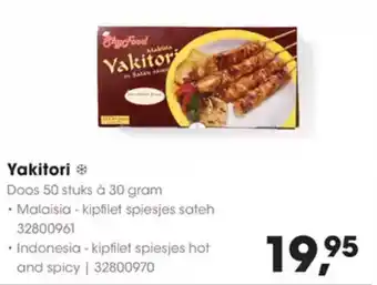 Hanos Yakitori aanbieding