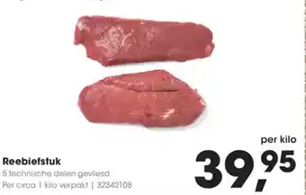 Hanos Reebiefstuk aanbieding