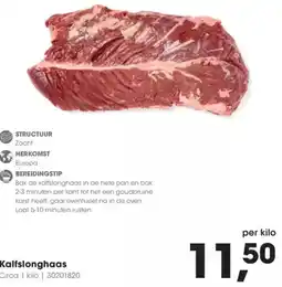 Hanos Kalfslonghaas aanbieding