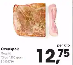 Hanos Ovenspek aanbieding