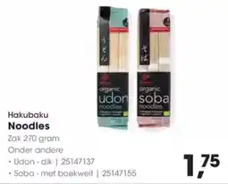 Hanos Hakubaku Noodles aanbieding