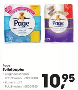 Hanos Page Toiletpapier aanbieding