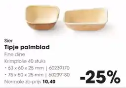 Hanos Sier Tipje palmblad aanbieding