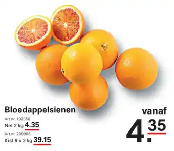 Sligro-M Bloedappelsienen aanbieding