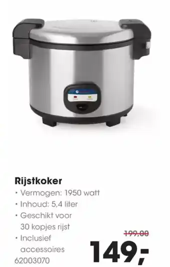 Hanos Rijstkoker aanbieding