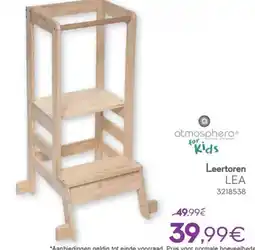 Cora Atmosphera for kids leertoren lea aanbieding