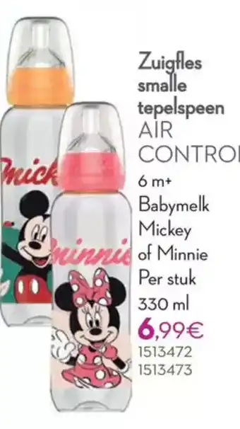 Cora Tigex zuigfles smalle tepelspeen air control aanbieding