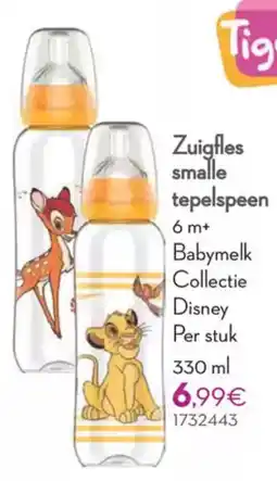 Cora Tigex Zuigfles smalle tepelspeen aanbieding