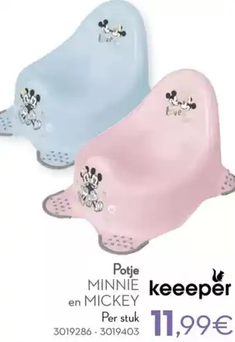 Cora Keeeper Potje aanbieding