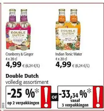Colruyt Double Dutch aanbieding