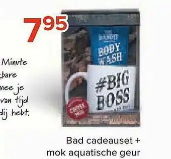 Bad Cadeauset + Mok Aquatische Geur