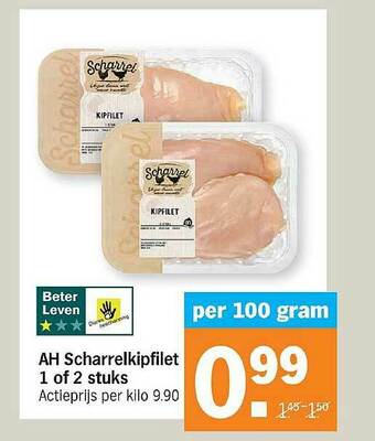 Albert Heijn Ah Scharrelkipfilet aanbieding