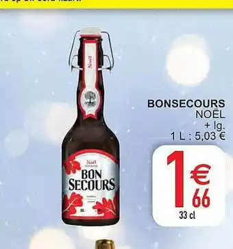 Cora Bonsecours Noёl aanbieding