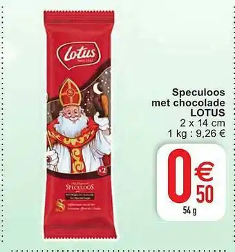 Cora Speculoos Met Chocolade Lotus aanbieding