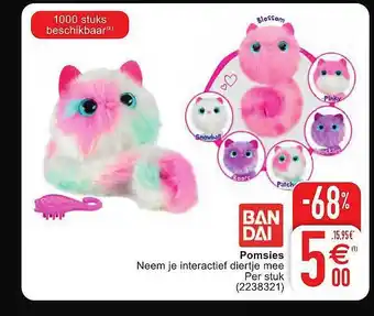 Bandai Pomsies
