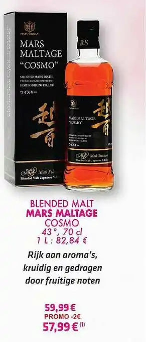 Cora Blended Malt Mars Maltage aanbieding