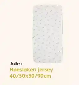 Multi bazar Jollein hoeslaken jersey aanbieding