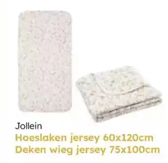 Multi bazar Jollein aanbieding