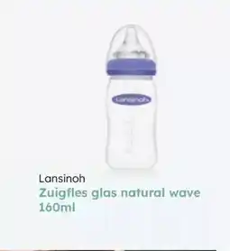 Multi bazar Lansinoh zuigfles glas natural wave aanbieding