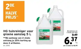 GAMMA HG tuinreiniger voor groene aanslag 5 L aanbieding